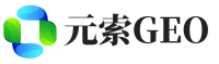 晋江元索GEO